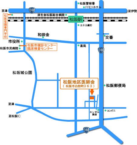 松阪地区医師会アクセスマップ